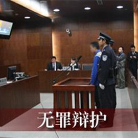 故意杀人罪经典辩护案例，詹某无罪释放